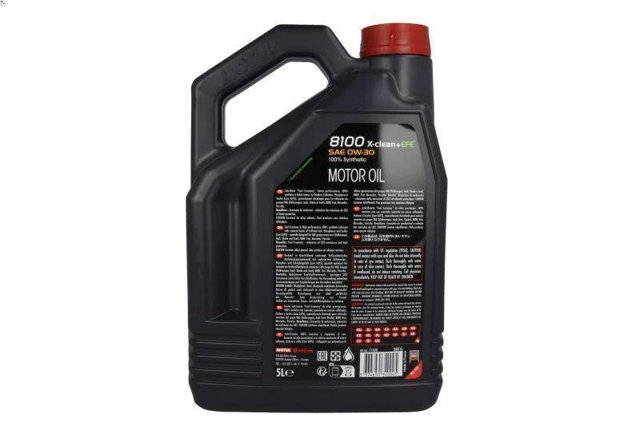 Моторне масло полісинтетичне 853951 MOTUL