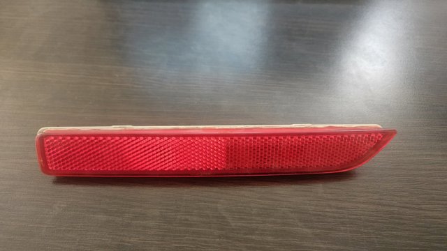 Правий відбивач бампера 265608990B NISSAN