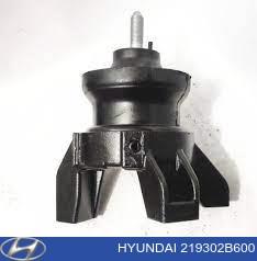 Задня подушка двигуна 219302B600 HYUNDAI