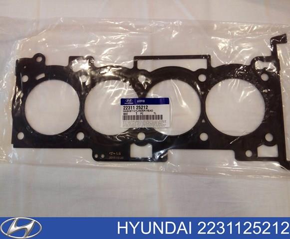 Прокладка під головку 2231125212 HYUNDAI