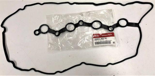 Прокладка кришки клапанної  224412G710 HYUNDAI