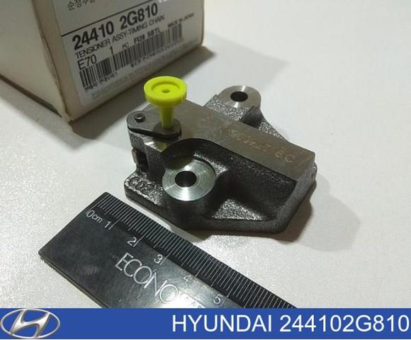 Натягувач ланцюга ГРМ 244102G810 HYUNDAI