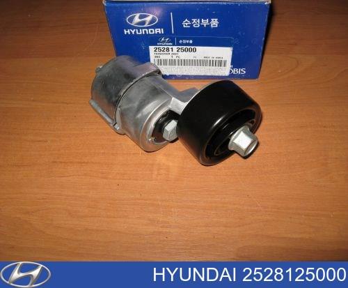 Натягувач приводного ременя 2528125000 HYUNDAI