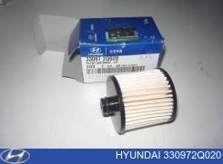 Фільтр тонкого очищення палива 330972Q020 HYUNDAI