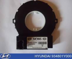 Датчик кута повороту керма 934801Y000 HYUNDAI