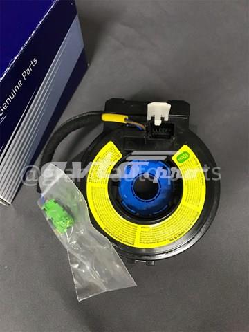 Шлейф Airbag 934902B250 HYUNDAI