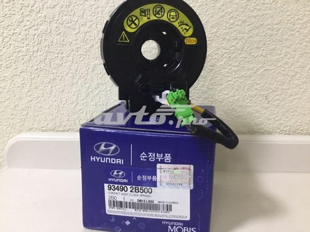 Кільце AIRBAG контактне 934902B500 HYUNDAI