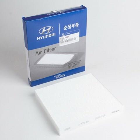 Фільтр салону вугільний 97133D3000 HYUNDAI