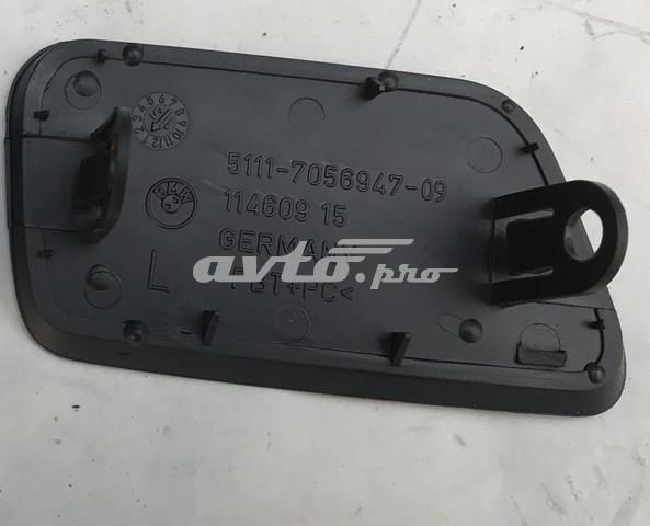 Накладка форсунки омивача фари передньої 51117111741 BMW