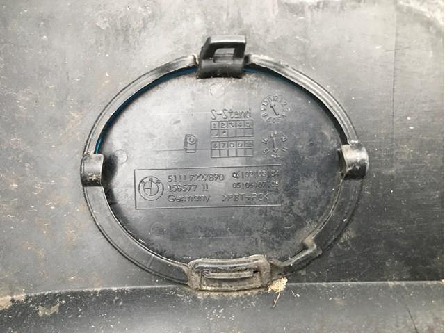 Заглушка бампера буксирувального гака 51117256104 BMW