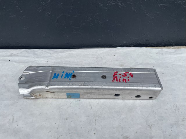 Кронштейн підсилювача переднього бампера 51117351525 BMW