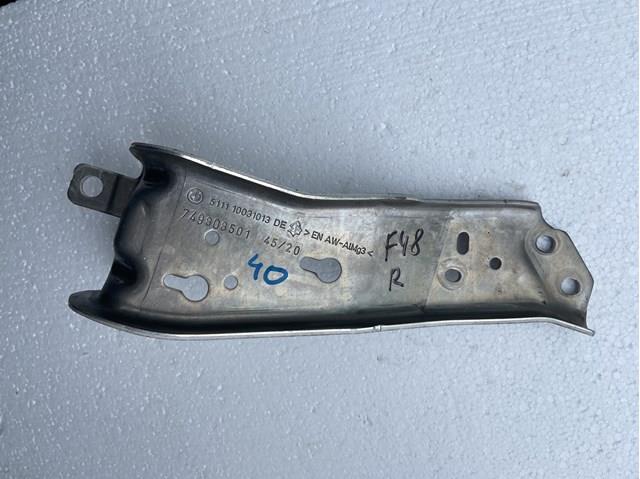 Кронштейн підсилювача переднього бампера 51117498085 BMW