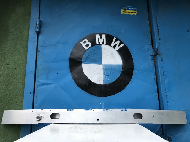 Швелер переднього бампера 51647274662 BMW