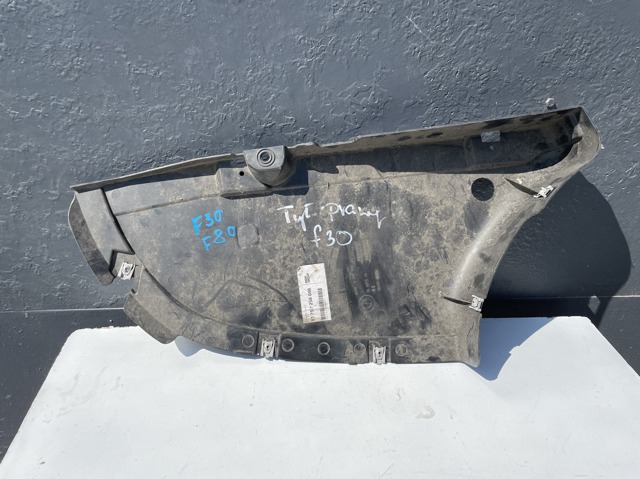 Захист днища, задній правий 51757258048 BMW