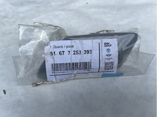 Накладка форсунки омивача фари передньої 61677253393 BMW