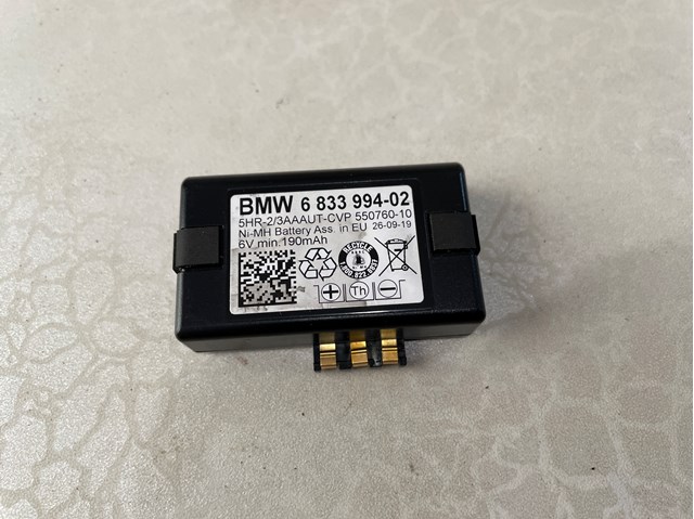 Авто акумулятор 84106833994 BMW