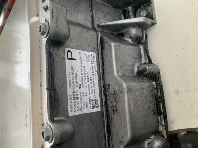 Модуль управління (ЕБУ) заряду основної батареї 1C6005WJA02 HONDA