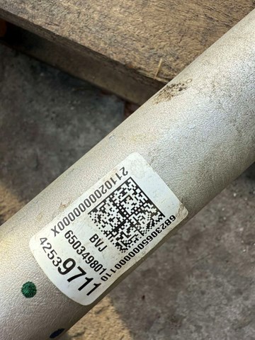 Управління рульове в зборі 42539711 GM