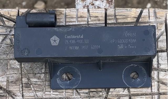Антена замку двері 68068148AA CHRYSLER