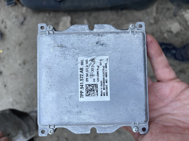 Блок розпалювання, ксенон 7PP941572AB MITSUBISHI