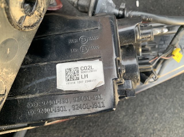 Задня ліва внутрішня фара 92403J9000 HYUNDAI