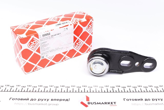 Кульова опора, нижня, ліва 02052 FEBI