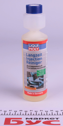 Очищувач інжекторної паливної системи 7568 LIQUI MOLY