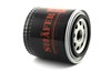 Масляний фільтр двигуна FOM383 SHAFER