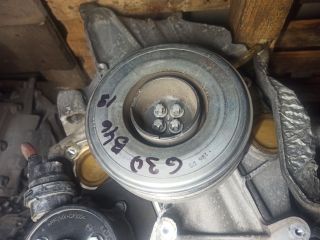 Демпферний шків колінвала 11238638446 BMW
