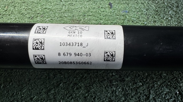 Піввісь задня, права 33208679940 BMW