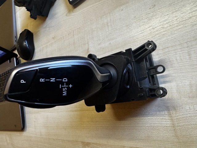Куліса КПП 61319476307 BMW
