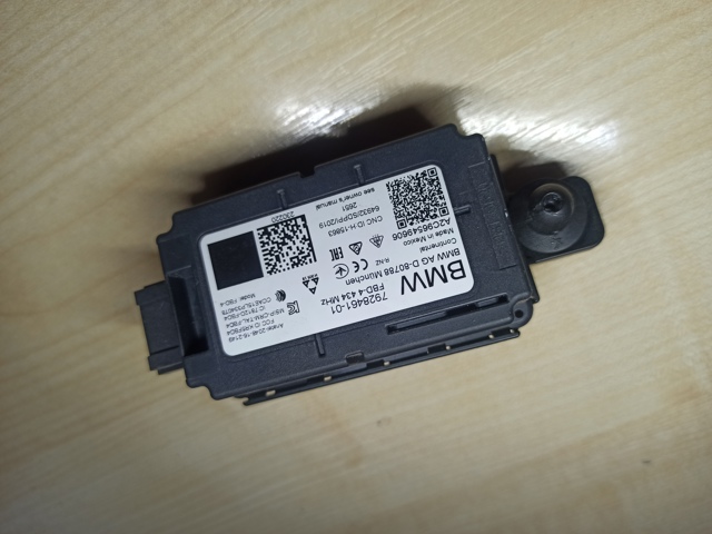 Приймач дистанційного керування центр.замком 61357928461 BMW