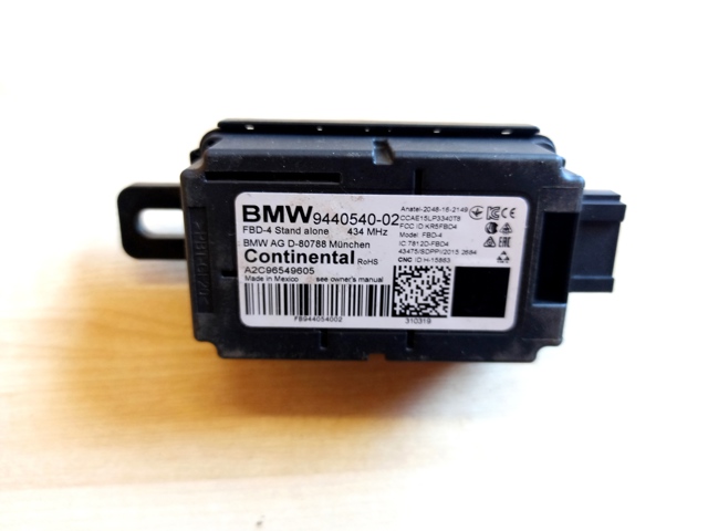 Приймач дистанційного керування центр.замком 61359440540 BMW
