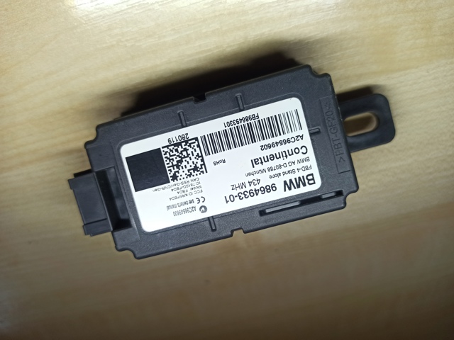 Центральний замок приймач 61359864933 BMW