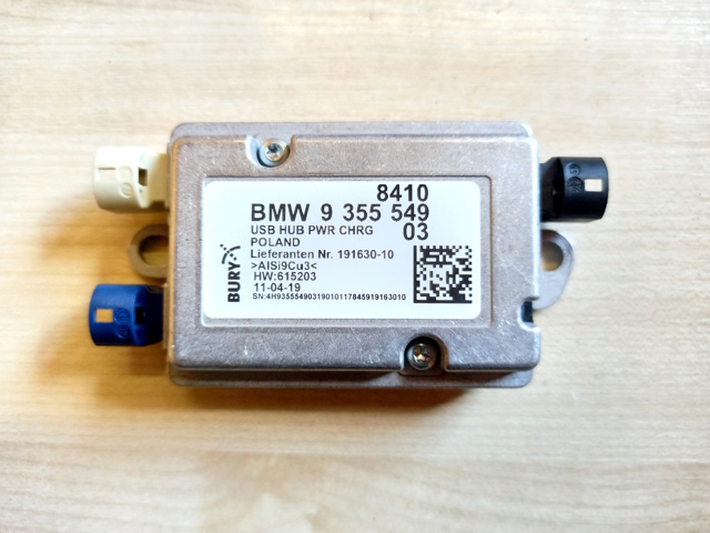 USB-розгалужувач 84109355549 BMW