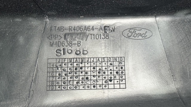 Ізоляція термошумовий задка кузова FT4Z5811318AB FORD