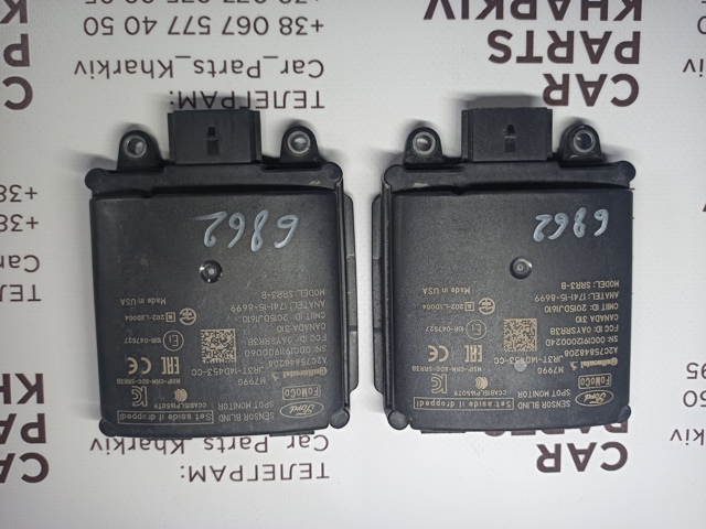 Датчик контролю мертвої зони, задній JR3Z14C689D FORD