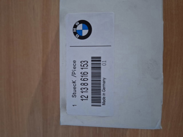 Котушка 12137594596 BMW