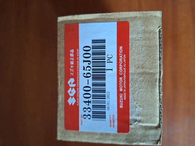 Котушка 3340065J00 SUZUKI