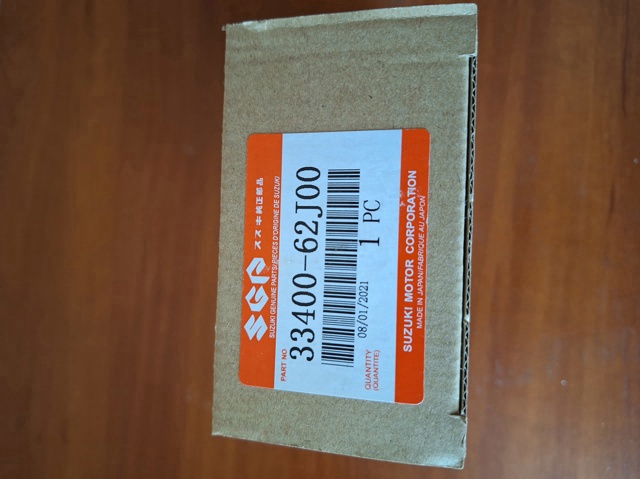 Котушка запалювання 3340083E00 SUZUKI