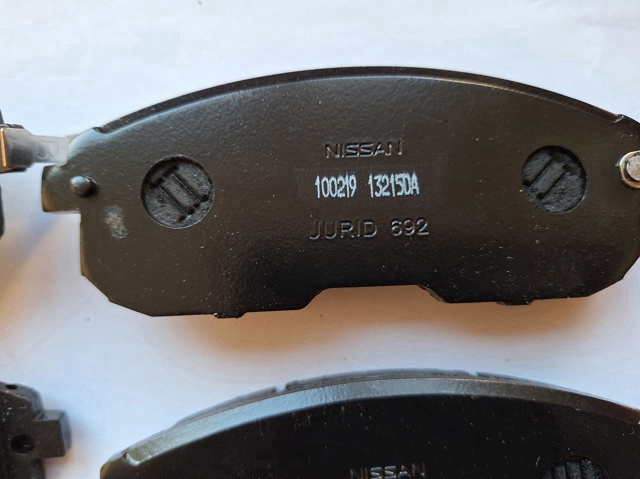 Гальмівні колодки 41061JA00A NISSAN