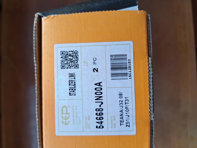 Солдатик стабілізатора, переднього, лівий 546681AA0A EEP