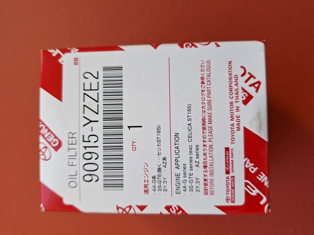 Фільтр очищення масла відцентровий 90915YZZE2 TOYOTA