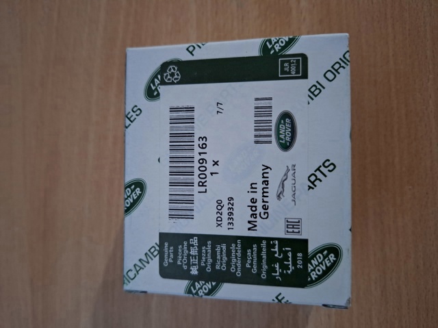 Лампочка ксеноновая LR009163 LAND ROVER