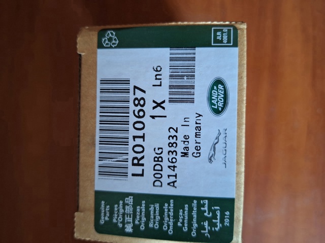 Котушка запалювання LR010687 LAND ROVER