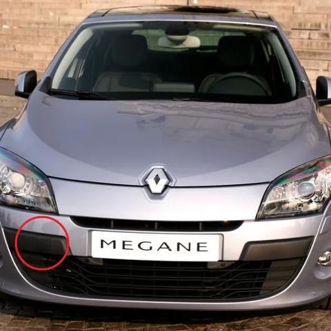 Заглушка бампера буксирувального гака, передня Renault Megane 3