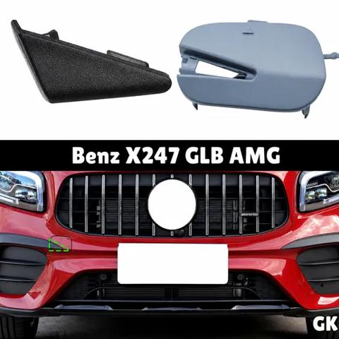 Заглушка бампера буксирувального гака, передня ліва A2478854206 MERCEDES