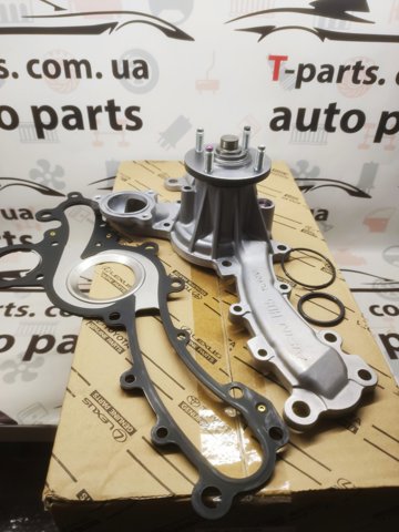 Водяний насос 1610039545 TOYOTA