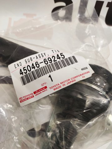Наконечник рульовий 4504669245 TOYOTA
