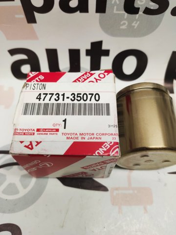 Поршень супорту гальмівного, заднього 4773135070 TOYOTA
